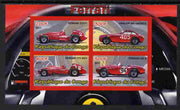 Congo 2011 Ferrari cars #2 imperf sheetlet containing 4 values unmounted mint