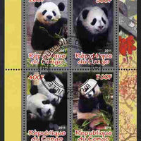 Congo 2011 Pandas perf sheetlet containing 4 values cto used