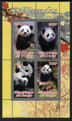 Congo 2011 Pandas perf sheetlet containing 4 values cto used
