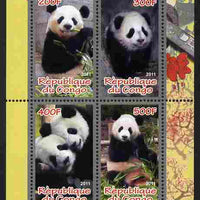 Congo 2011 Pandas perf sheetlet containing 4 values unmounted mint