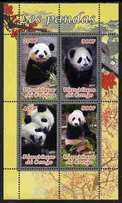 Congo 2011 Pandas perf sheetlet containing 4 values unmounted mint