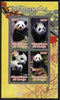 Congo 2011 Pandas imperf sheetlet containing 4 values unmounted mint
