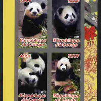 Congo 2011 Pandas imperf sheetlet containing 4 values unmounted mint