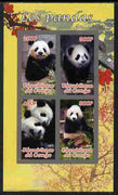 Congo 2011 Pandas imperf sheetlet containing 4 values unmounted mint