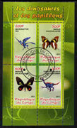 Congo 2011 Butterflies & Dinosaurs #1 perf sheetlet containing 4 values cto used