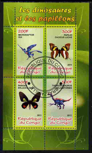 Congo 2011 Butterflies & Dinosaurs #1 perf sheetlet containing 4 values cto used