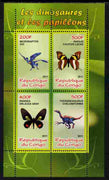 Congo 2011 Butterflies & Dinosaurs #1 perf sheetlet containing 4 values unmounted mint