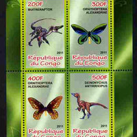 Congo 2011 Butterflies & Dinosaurs #2 perf sheetlet containing 4 values unmounted mint