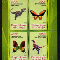 Congo 2011 Butterflies & Dinosaurs #3 perf sheetlet containing 4 values unmounted mint