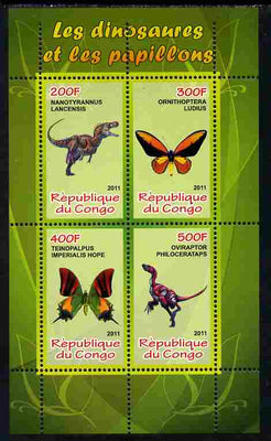 Congo 2011 Butterflies & Dinosaurs #3 perf sheetlet containing 4 values unmounted mint