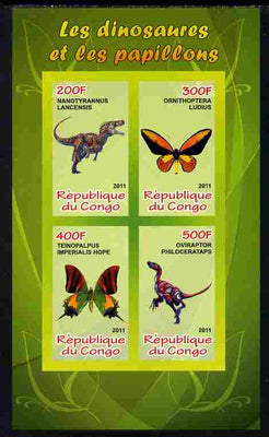 Congo 2011 Butterflies & Dinosaurs #3 imperf sheetlet containing 4 values unmounted mint