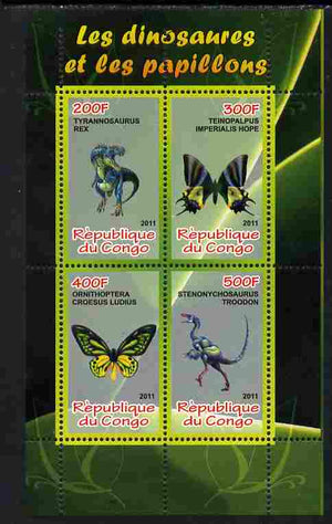 Congo 2011 Butterflies & Dinosaurs #4 perf sheetlet containing 4 values unmounted mint