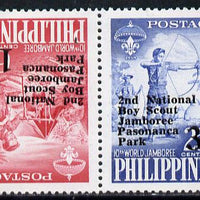 Philippines 1961 2nd Scout Jamboree opt set of 2 tete-beche on white paper unmounted mint, SG 871a