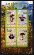 Congo 2011 Mushrooms & Orchids #2 perf sheetlet containing 4 values unmounted mint