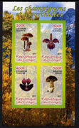 Congo 2011 Mushrooms & Orchids #2 imperf sheetlet containing 4 values unmounted mint