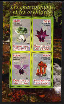 Congo 2011 Mushrooms & Orchids #3 perf sheetlet containing 4 values unmounted mint