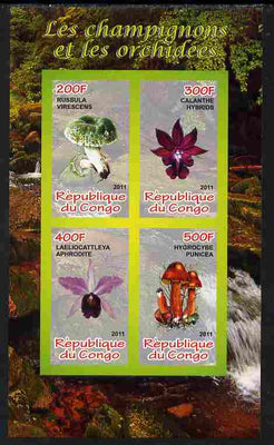 Congo 2011 Mushrooms & Orchids #3 imperf sheetlet containing 4 values unmounted mint