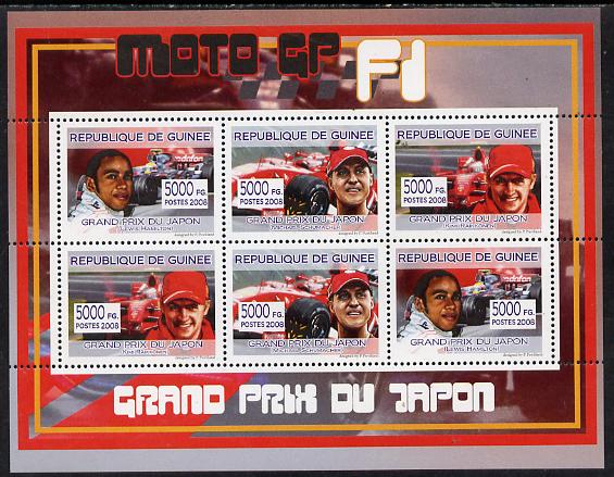 Guinea - Conakry 2008 Formula 1 - Japanese Grand Prix perf sheetlet containing 6 values unmounted mint