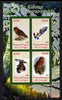 Congo 2011 Owls & Bats #1 perf sheetlet containing 4 values unmounted mint