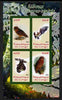 Congo 2011 Owls & Bats #1 imperf sheetlet containing 4 values unmounted mint