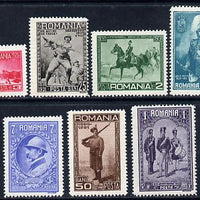 Rumania 1931 Rumanian Army set of 7 unmounted mint, SG 1209-15, Mi 406-412