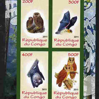 Congo 2011 Owls & Bats #2 imperf sheetlet containing 4 values unmounted mint