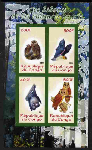 Congo 2011 Owls & Bats #2 imperf sheetlet containing 4 values unmounted mint