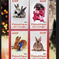 Congo 2011 Chinese New Year - Year of the Rabbit perf sheetlet containing 4 values unmounted mint