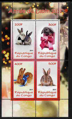 Congo 2011 Chinese New Year - Year of the Rabbit perf sheetlet containing 4 values unmounted mint