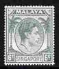 Singapore 1948-52 KG6 6c grey P18 unmounted mint SG21