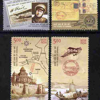 India 2011 100 Years of Airmail perf set of 4 unmounted mint