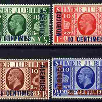 Morocco Agencies - French Currency 1935 KG5 Silver Jubilee set of 4 mounted mint SG 212-15