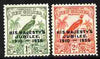 New Guinea 1935 KG5 Silver Jubilee set of 2 mounted mint SG 206-7