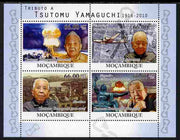 Mozambique 2010 Tribute to Tsutomu Yamaguchi perf sheetlet containing 4 values unmounted mint