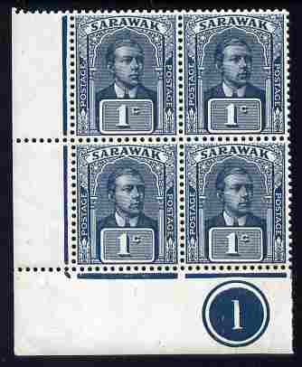Sarawak 1918 unissued 1c slate-blue & slate corner block of 4 with plate No.1 unmounted mint but light diagonal crease across one, SG 62