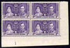 Gilbert & Ellice Islands 1937 KG6 Coronation 1d corner plate block of 4 (plate A1) unmounted mint (Coronation plate blocks are rare) SG 40