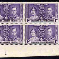 Gilbert & Ellice Islands 1937 KG6 Coronation 1d corner plate block of 4 (plate A1) unmounted mint (Coronation plate blocks are rare) SG 40