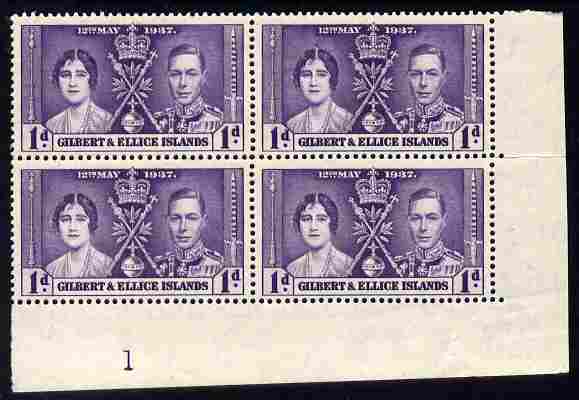 Gilbert & Ellice Islands 1937 KG6 Coronation 1d corner plate block of 4 (plate A1) unmounted mint (Coronation plate blocks are rare) SG 40