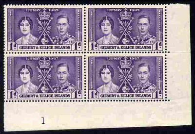 Gilbert & Ellice Islands 1937 KG6 Coronation 1d corner plate block of 4 (plate A1) unmounted mint (Coronation plate blocks are rare) SG 40