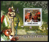 Guinea - Bissau 2011 Beatification of Pope John Paul II perf s/sheet #2 unmounted mint