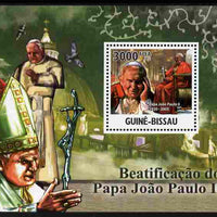 Guinea - Bissau 2011 Beatification of Pope John Paul II perf s/sheet #2 unmounted mint