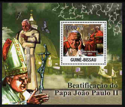Guinea - Bissau 2011 Beatification of Pope John Paul II perf s/sheet #2 unmounted mint