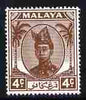 Malaya - Trengganu 1949-55 Sultan 4c brown unmounted mint, SG 70