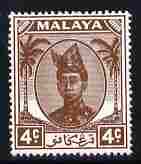 Malaya - Trengganu 1949-55 Sultan 4c brown unmounted mint, SG 70