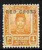 Malaya - Trengganu 1917-18 Red Cross Surcharge 4c plus 2c orange unmounted mint SG 20