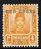 Malaya - Trengganu 1917-18 Red Cross Surcharge 4c plus 2c orange unmounted mint SG 20