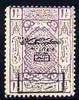 Saudi Arabia - Hejaz 1925 Postage Due 1.5pi lilac with handstamp mounted mint SG D166