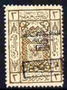 Saudi Arabia - Hejaz 1925 Postage Due 3pi brown with handstamp mounted mint SG D168