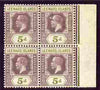 Leeward Islands 1921-32 KG5 5d Script CA marginal block of 4, one stamp with 'frame line thickened under N' SG 71var