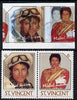 St Vincent 1985 Michael Jackson (Leaders of the World) $5 imperf se-tenant proof pair in 4 colours only - the red & yellow shifted 7mm to the right (red-brown & silver omitted) with normal perf pair (as SG 946a) unmounted mint